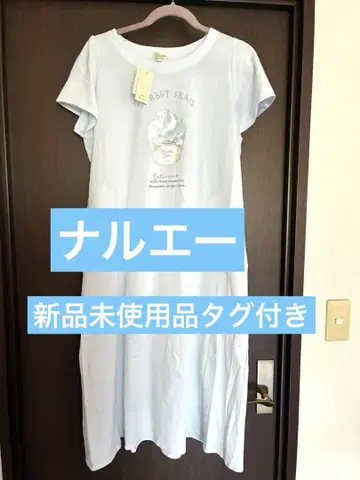 나루에 새 상품 미사용 택 포함 스카이블루 아이스크림 패턴 파자마