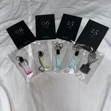 Aimetoi 에메토와 가챠 키링 후지카가야 타이스케