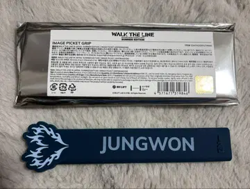 ENHYPEN 팝업 부채 그립 정원