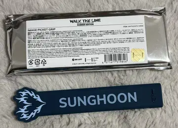 ENHYPEN 팝업 부채 그립 송훈