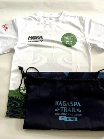 KAGASPA TRAIL 2025 티셔츠, UTMB 재사용 가능한 백