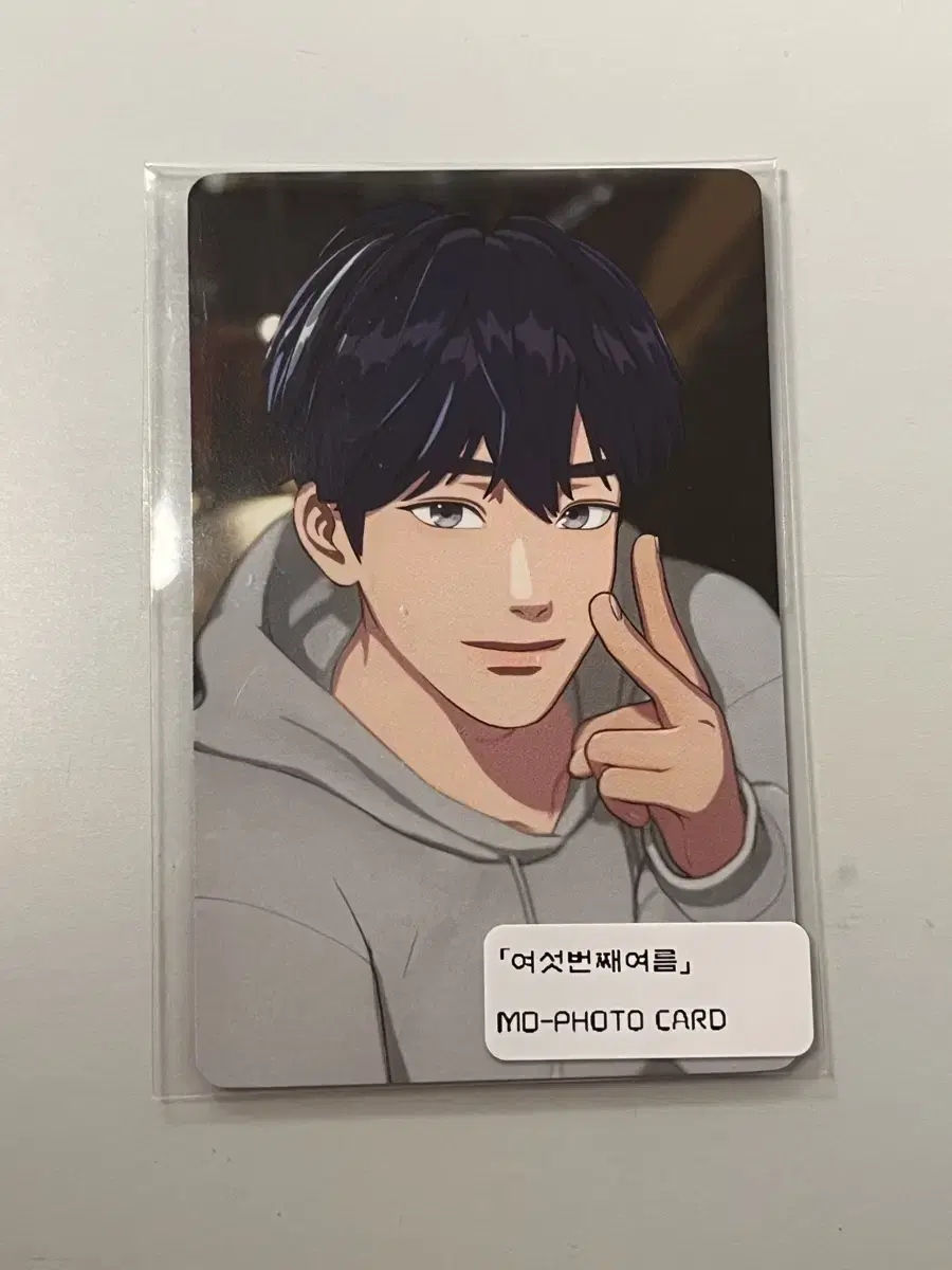 PLAVE Yeoreum Hoodie Poca Yejun