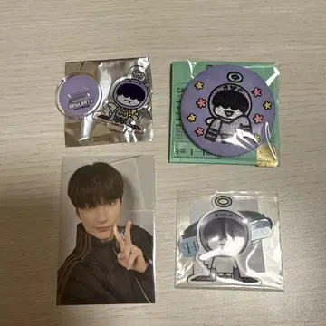 TXT 휴닝카이 굿즈 묶음 판매