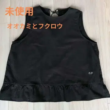 늑대와 올빼미 블랙 프릴 포함 베스트 뒷면 리본 매듭