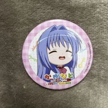 kanon 캔뱃지