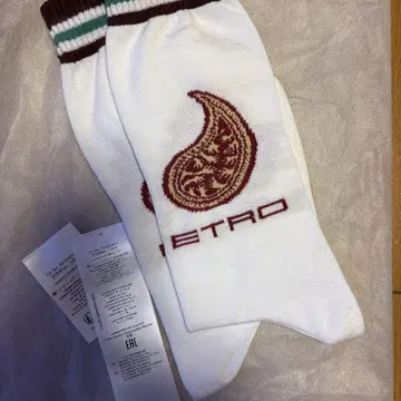 ETRO per Kaito Takahashi 페이즐리 삭스 버건디