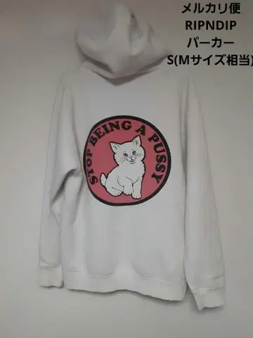 메루카리 택배 RIPNDIP 립앤딥 후드티 빅 S 사이즈