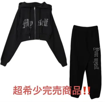 WEGO 큐빅 셋업