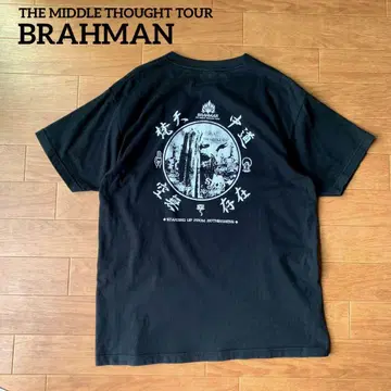 00s BRAHMAN 브라만 티셔츠 THE MIDDLE WAY