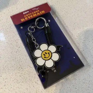 wigglewiggle ENHYPEN 키 참