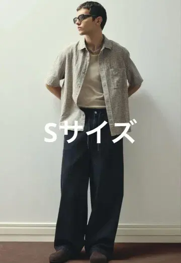 H&M 슈퍼 배기 데님 완판템