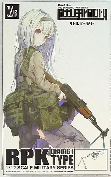 토미텍 1/12 리틀 아머리 RPK 타입 LA016