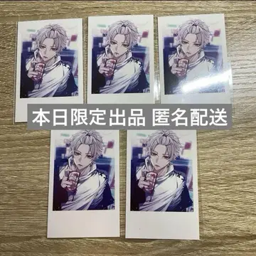 니지산지 메모리얼 폴라로이드 쿠츠하