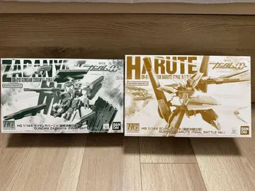 HG 건담 사바냐 할루트 최종 결전 사양 세트 판매