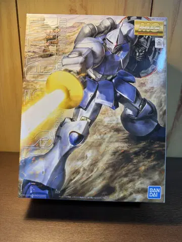 MG 건 미조립