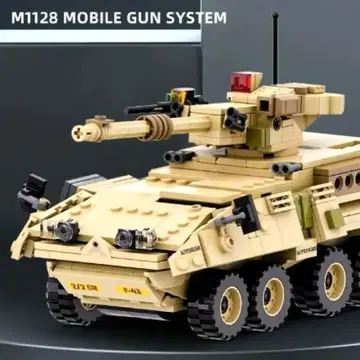 레고 블록 호환 M1128 스트라이커 MGS 탱크 보병 전투 차량