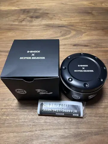 G-SHOCK x SUPER BEAVER 시계