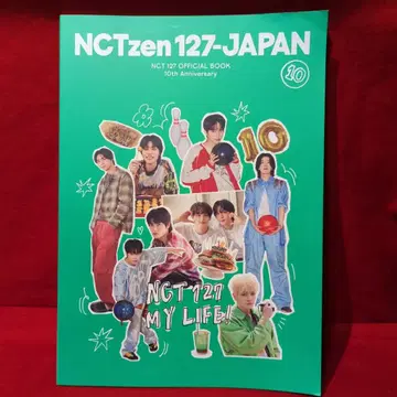 NCT 127 Vol.10 공식 책