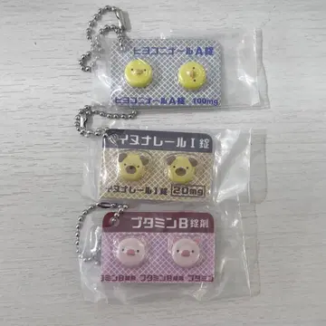 히요코니나르 A 정 이누니나 레일 I 정 부타민 B 정제