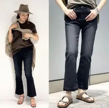 AP STUDIO 라빠르망 크롭 플레어 데님