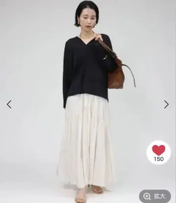 BABYLONE 티어드 셔링 스커트