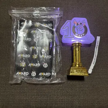 Award WEST 응원봉