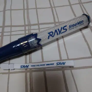 Snow Man Dome Tour 2024 RAYS 응원봉