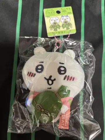 치이카와 (먼작귀) 지역 한정 봉제 인형 키링
