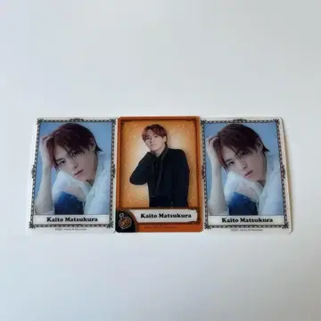 TravisJapan 마쓰쿠라 카이토 트레이딩 카드 세트