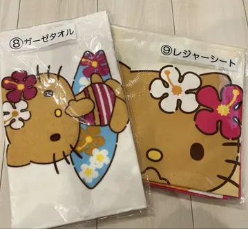 일광화상 키티 당첨 복권 헬로키티