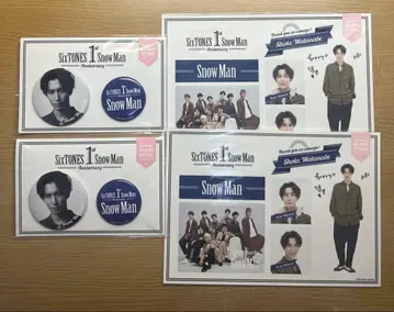 Snow Man 와타나베 쇼타 캔뱃지 스티커 1st Anniversary