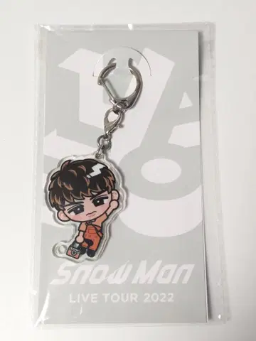 Snow Man 무카이 코지 스노라보 스노칠 아크릴 키링