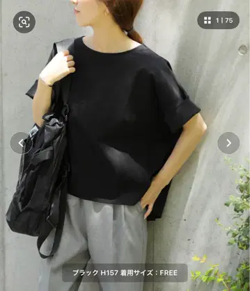 저널 스탠다드 리룸 ADDICT 분또 크루넥 턱 풀오버