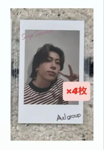 A! group 폴라로이드풍 카드 스에자와 4장