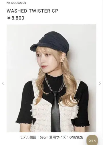 CA4LA 트위스터 캡 WASHED TWISTER CP