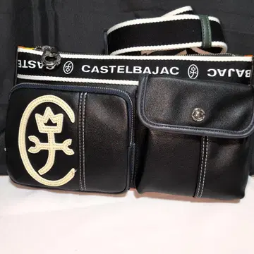 [정품] CASTELBAJAC 블랙 숄더백