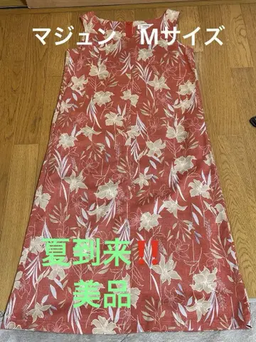 마준 카리유시 원피스 M 사이즈