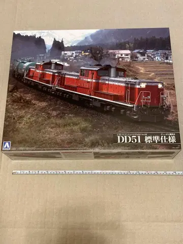 아오시마 제 DD51 철도 모형 1/45 새상품 배송비 포함