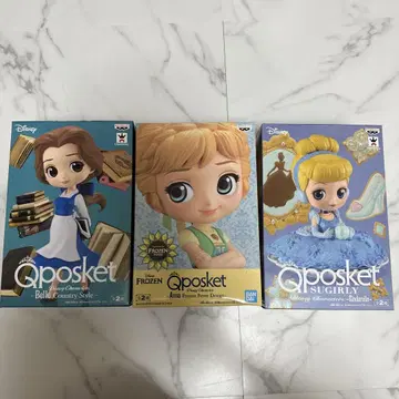 Qposket 디즈니 프린세스 3개 세트