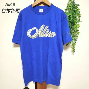 Alice 앨리스 타니무라 신지 티셔츠 새상품급 L 사이즈