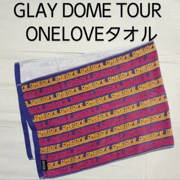 그레이 GLAY DOME TOUR ONE LOVE LIVE 굿즈 타월