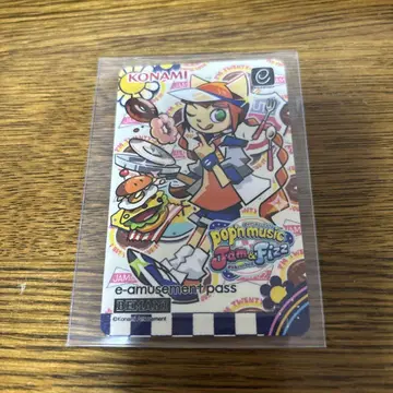 팝앤뮤직 e-amusement pass 냐미