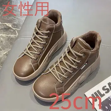 [GongPu] 여성용 부츠 스니커즈 여성용 [25cm]