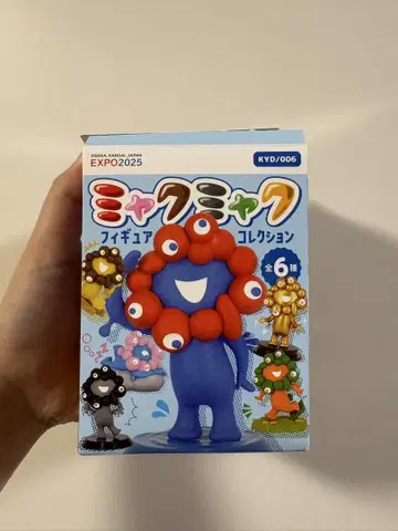 미야쿠미야쿠 피규어 이치오