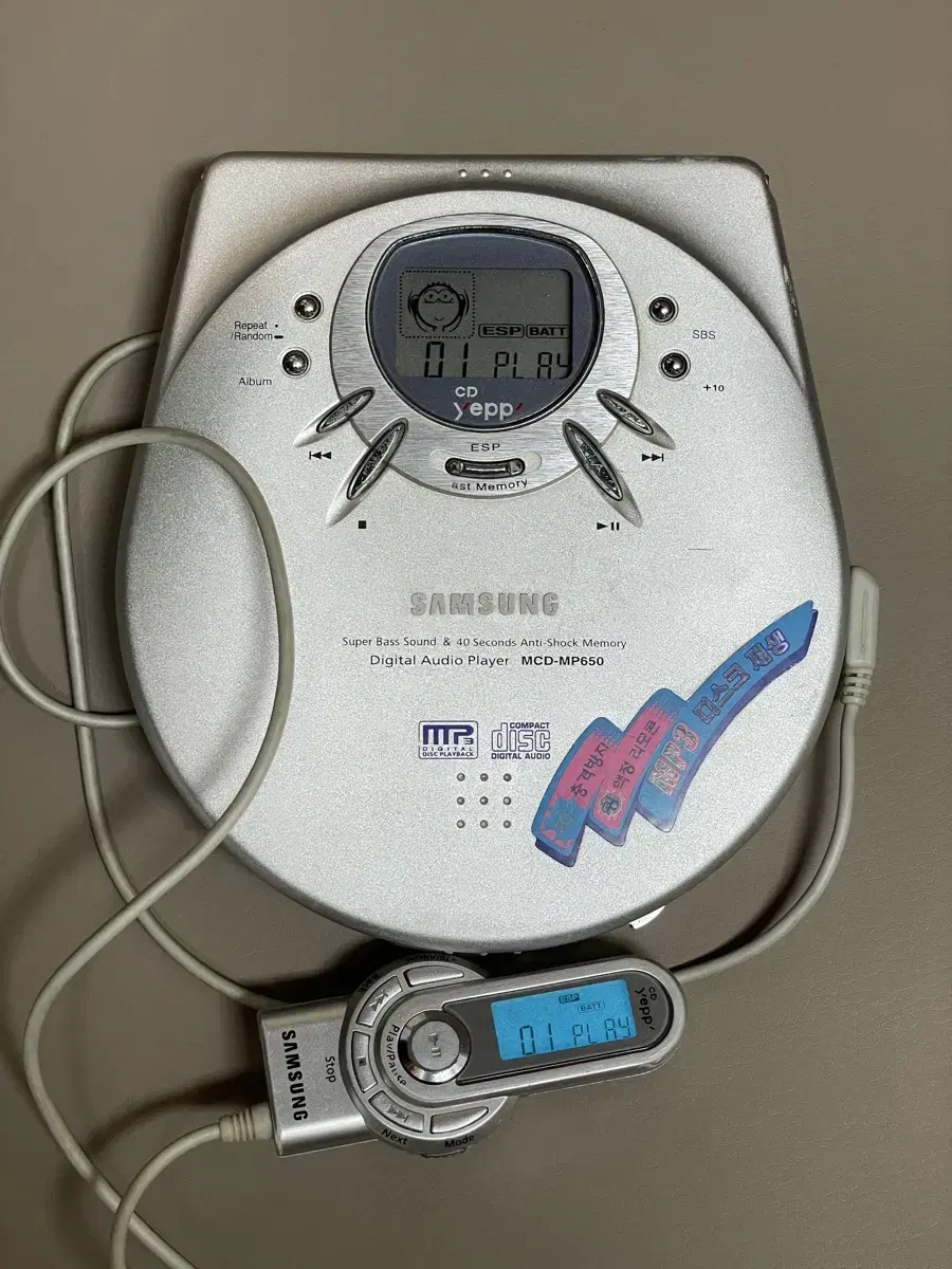 Samsung MCD-MP650 CD Player CDP Not Playing