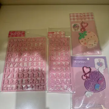 리틀트윈스타 피아노짱 마이파치룬 세트