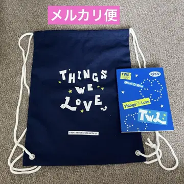 TWS 2025 시그리 STRING BAG+SCHEDULER