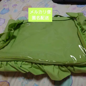 자카마트 A3 이타백 라임 그린
