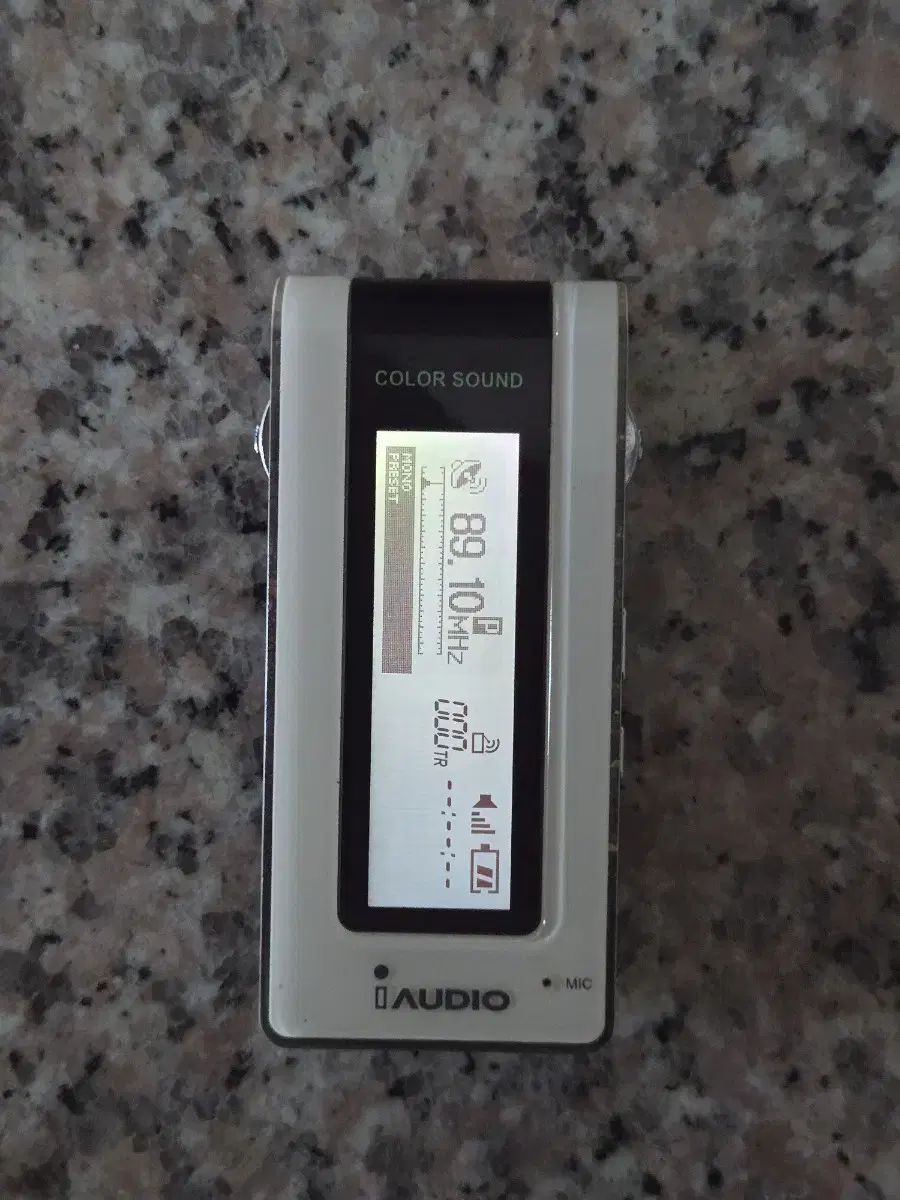 Cowon iAudio 5 1GB Retro MP3 Player