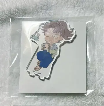 닌자 타마